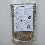 Sedum/biodiverse organic feed - Image 2